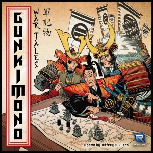 Gunkimono Gunkimono