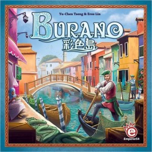 Burano (scatola esterna con lievissima difettosità) Burano (scatola esterna con lievissima difettosità)