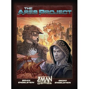 The Ares Project The Ares Project