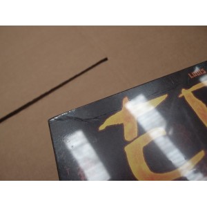 Edo (piega lungo spigolo) Edo (piega lungo spigolo)