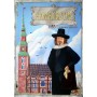 hamburgum