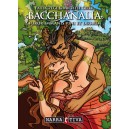 Bacchanalia - GdR