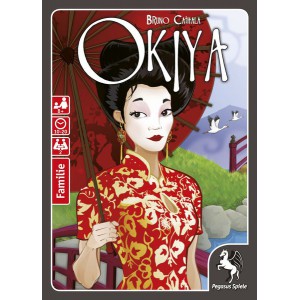 Okiya DEU . Okiya DEU .