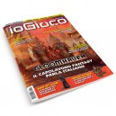 IoGioco N.15 - Rivista Specializzata sui giochi da tavolo (The Games Machines)