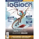 IoGioco N.36 - Rivista Specializzata sui giochi da tavolo (The Games Machines)